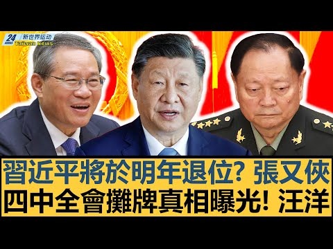 全红婵,岁夺冠,女子单人,pa真人娱乐官网,pa真人视讯平台,pa真人电子游戏,pa真人体育电竞,pa真人棋牌彩票,PlayAce