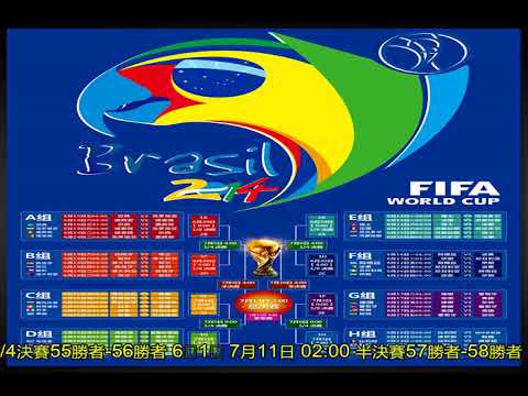 日零点,英西,歐青賽冠軍,pa真人娱乐官网,pa真人视讯平台,pa真人电子游戏,pa真人体育电竞,pa真人棋牌彩票,PlayAce