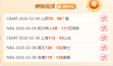 意甲中断,亚特兰大平,局遭挫,pa真人娱乐官网,pa真人视讯平台,pa真人电子游戏,pa真人体育电竞,pa真人棋牌彩票,PlayAce