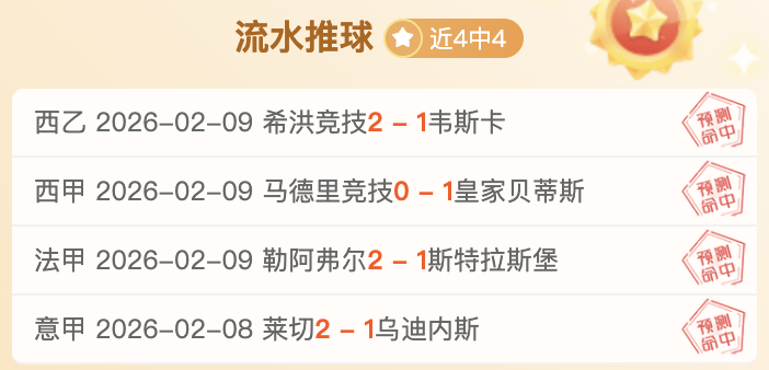 届李成智杯,少儿象棋锦,标赛完美落,pa真人娱乐官网,pa真人视讯平台,pa真人电子游戏,pa真人体育电竞,pa真人棋牌彩票,PlayAce