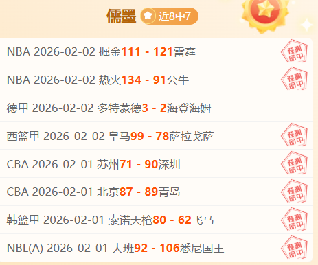 杨坎宁安,板胜杨,比斯利,pa真人娱乐官网,pa真人视讯平台,pa真人电子游戏,pa真人体育电竞,pa真人棋牌彩票,PlayAce