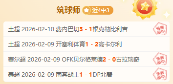 关晓彤与宋,佳同展职场,魅力,pa真人娱乐官网,pa真人视讯平台,pa真人电子游戏,pa真人体育电竞,pa真人棋牌彩票,PlayAce