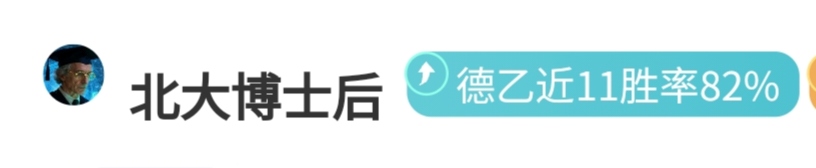 马尔穆什,月神射手之,路启航,pa真人娱乐官网,pa真人视讯平台,pa真人电子游戏,pa真人体育电竞,pa真人棋牌彩票,PlayAce