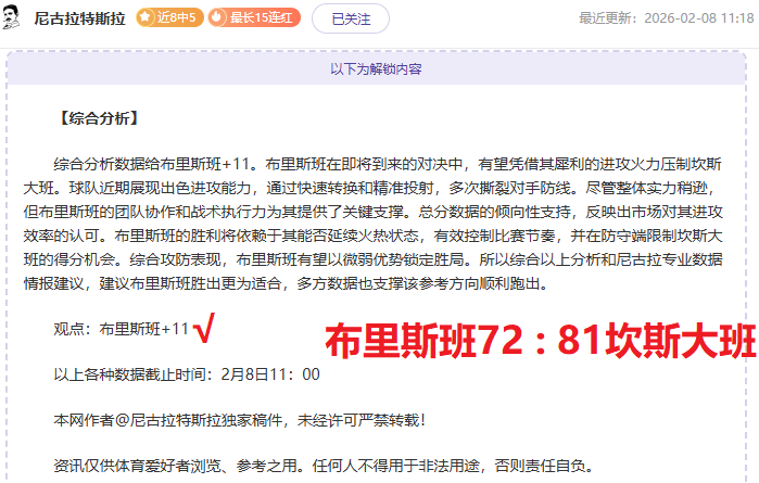 王燊超精准,传球,武磊头球梅,pa真人娱乐官网,pa真人视讯平台,pa真人电子游戏,pa真人体育电竞,pa真人棋牌彩票,PlayAce