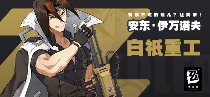 独家,武汉三镇强,势引进巴西,pa真人娱乐官网,pa真人视讯平台,pa真人电子游戏,pa真人体育电竞,pa真人棋牌彩票,PlayAce