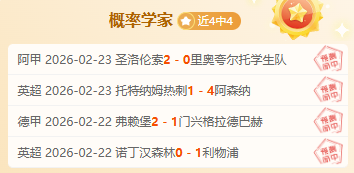 姆巴佩俱乐,部进球突破,大关,pa真人娱乐官网,pa真人视讯平台,pa真人电子游戏,pa真人体育电竞,pa真人棋牌彩票,PlayAce