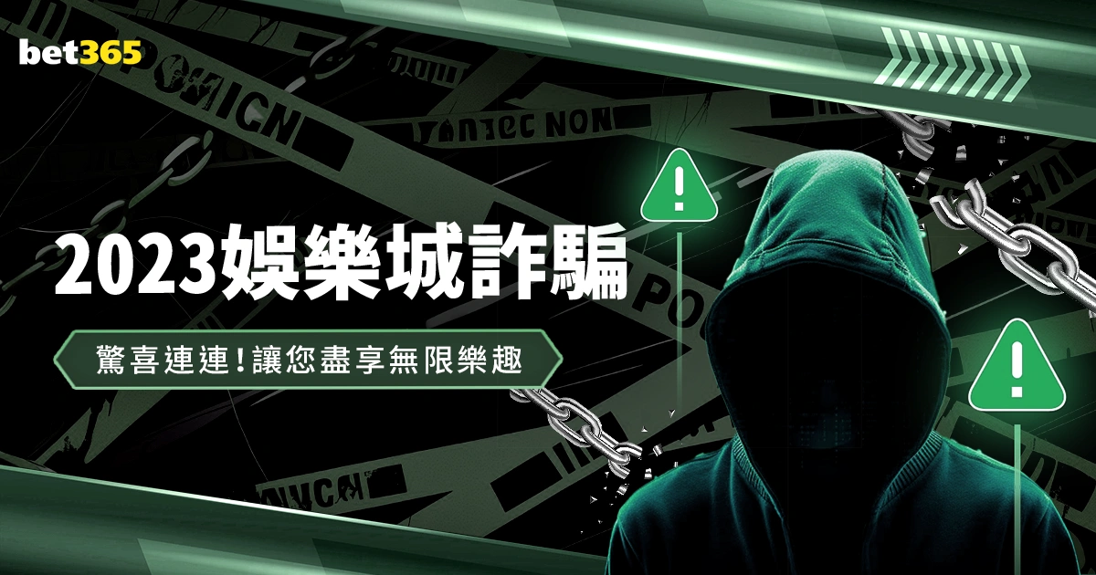 周一,意超杯,国际米兰,pa真人娱乐官网,pa真人视讯平台,pa真人电子游戏,pa真人体育电竞,pa真人棋牌彩票,PlayAce