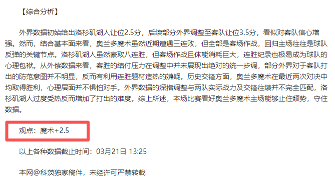 国足与乌兹,别克斯坦队,握手言和,pa真人娱乐官网,pa真人视讯平台,pa真人电子游戏,pa真人体育电竞,pa真人棋牌彩票,PlayAce