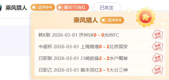 玻利维亚黑,马连斩巴甲,强队,pa真人娱乐官网,pa真人视讯平台,pa真人电子游戏,pa真人体育电竞,pa真人棋牌彩票,PlayAce