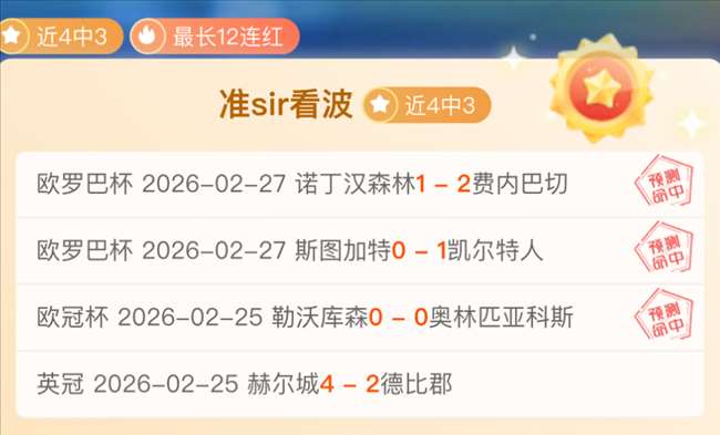 航管局大裁,员工坦言,安全责任扛,pa真人娱乐官网,pa真人视讯平台,pa真人电子游戏,pa真人体育电竞,pa真人棋牌彩票,PlayAce