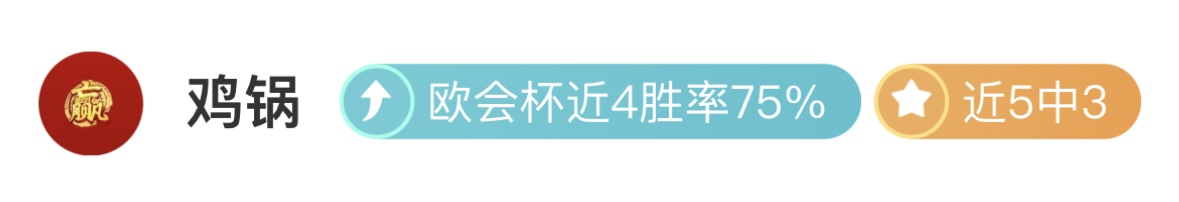 李金羽中超,首胜,适应强度需,pa真人娱乐官网,pa真人视讯平台,pa真人电子游戏,pa真人体育电竞,pa真人棋牌彩票,PlayAce