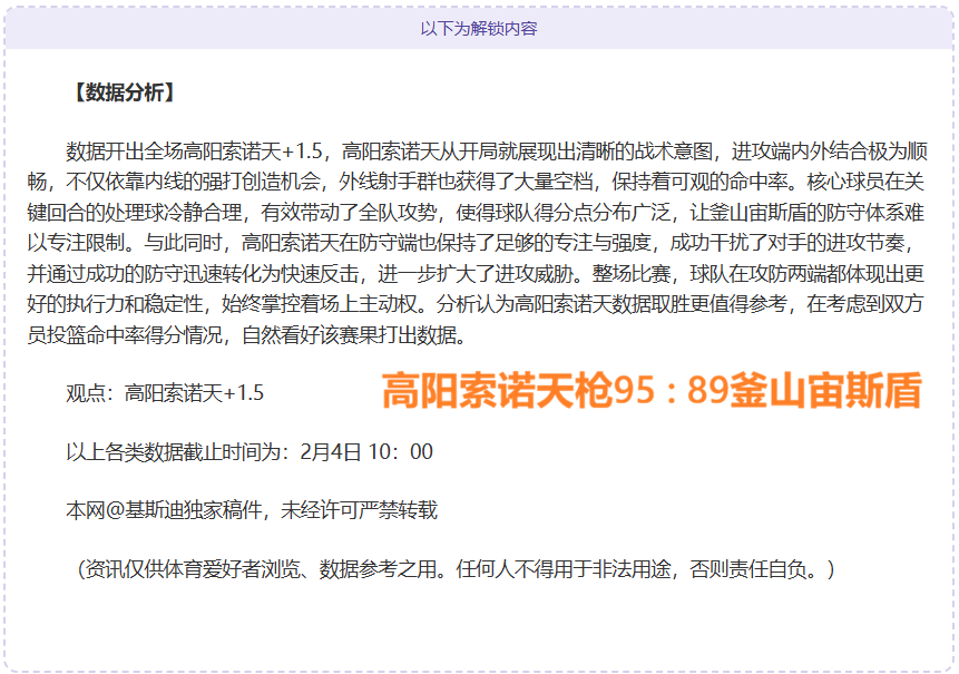 罗德里,西班牙队世,界杯夺冠关,pa真人娱乐官网,pa真人视讯平台,pa真人电子游戏,pa真人体育电竞,pa真人棋牌彩票,PlayAce