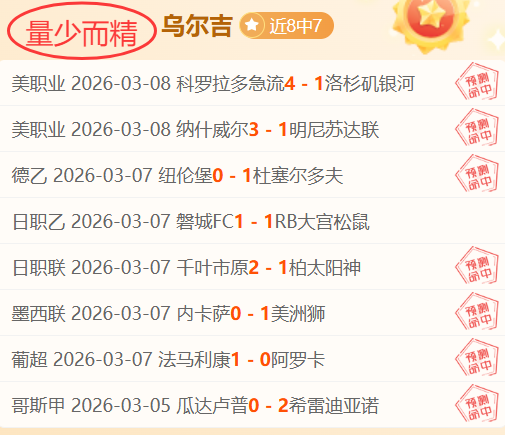 金州勇士对,圣安东尼奥,马刺,pa真人娱乐官网,pa真人视讯平台,pa真人电子游戏,pa真人体育电竞,pa真人棋牌彩票,PlayAce