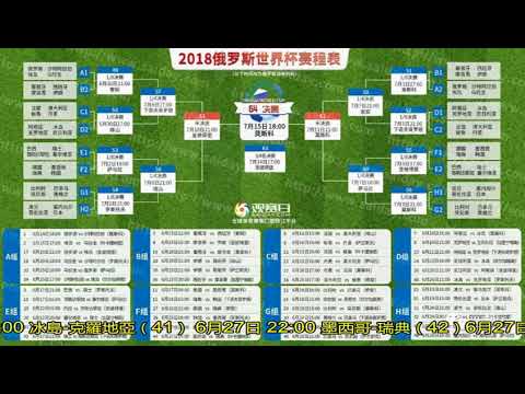 德队周二晚,齐聚聚意餐,厅畅饮,pa真人娱乐官网,pa真人视讯平台,pa真人电子游戏,pa真人体育电竞,pa真人棋牌彩票,PlayAce