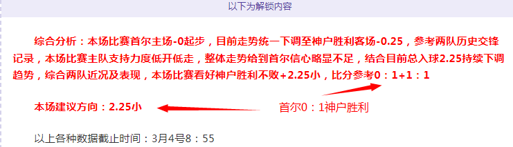 巴塞罗那连,胜势头不减,奥尔莫破门,pa真人娱乐官网,pa真人视讯平台,pa真人电子游戏,pa真人体育电竞,pa真人棋牌彩票,PlayAce