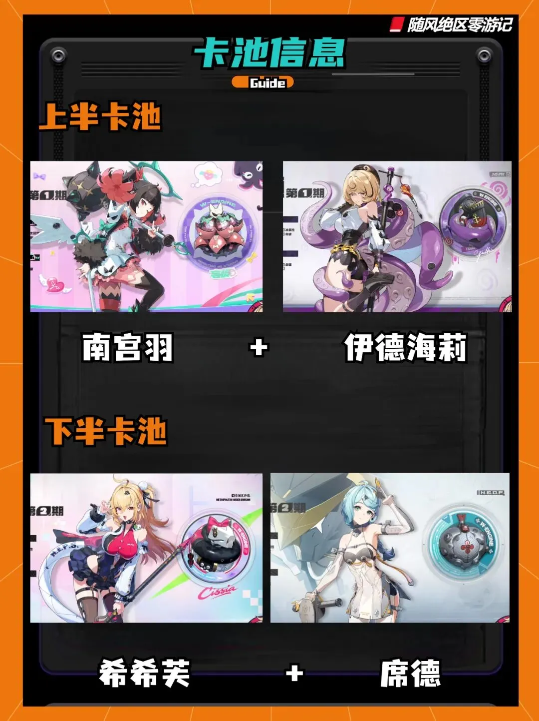 周六,常规赛分析,湖人对阵勇,pa真人娱乐官网,pa真人视讯平台,pa真人电子游戏,pa真人体育电竞,pa真人棋牌彩票,PlayAce