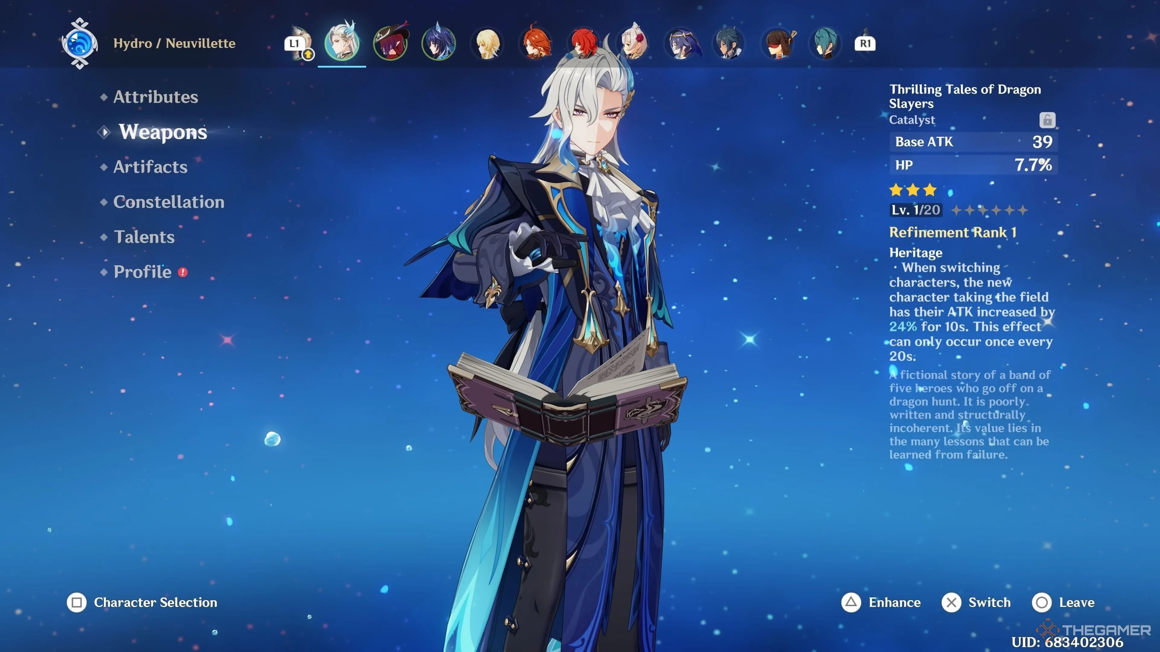 欧冠对决,哈格里夫斯,深度剖析,pa真人娱乐官网,pa真人视讯平台,pa真人电子游戏,pa真人体育电竞,pa真人棋牌彩票,PlayAce