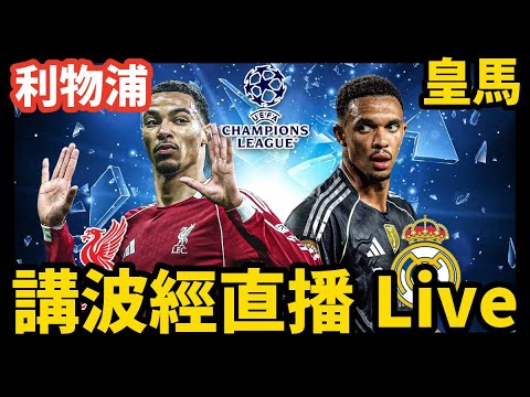 中国,男足心态平,稳迎接,pa真人娱乐官网,pa真人视讯平台,pa真人电子游戏,pa真人体育电竞,pa真人棋牌彩票,PlayAce