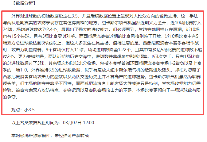 大乐透期号,专家推荐,重庆铜梁龙,pa真人娱乐官网,pa真人视讯平台,pa真人电子游戏,pa真人体育电竞,pa真人棋牌彩票,PlayAce