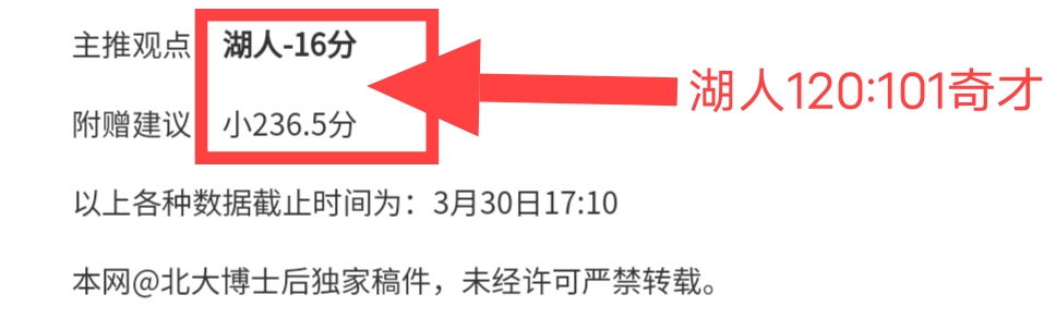 真人体育,资讯,pa真人体育,pa真人娱乐官网,pa真人视讯平台,pa真人电子游戏,pa真人体育电竞,pa真人棋牌彩票,PlayAce
