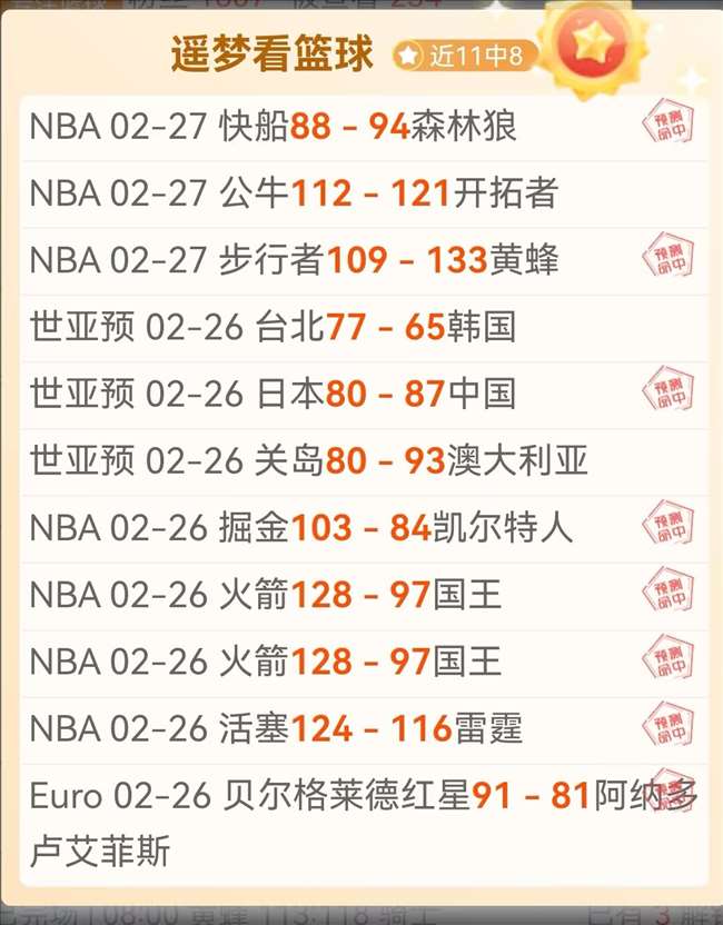 真人体育,资讯,pa真人体育,pa真人娱乐官网,pa真人视讯平台,pa真人电子游戏,pa真人体育电竞,pa真人棋牌彩票,PlayAce