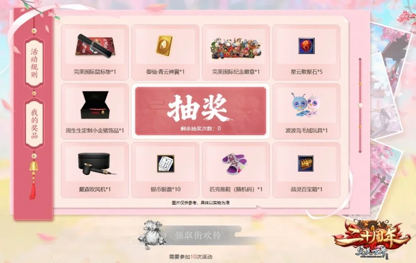 真人体育,资讯,pa真人体育,pa真人娱乐官网,pa真人视讯平台,pa真人电子游戏,pa真人体育电竞,pa真人棋牌彩票,PlayAce