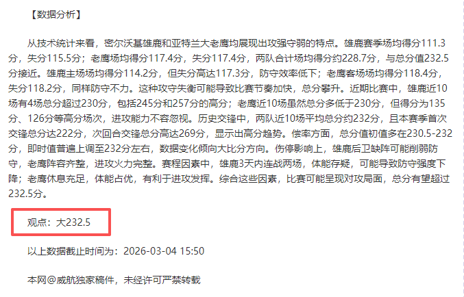 真人体育,资讯,pa真人体育,pa真人娱乐官网,pa真人视讯平台,pa真人电子游戏,pa真人体育电竞,pa真人棋牌彩票,PlayAce