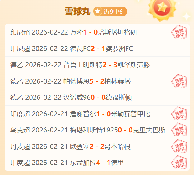 真人体育,资讯,pa真人体育,pa真人娱乐官网,pa真人视讯平台,pa真人电子游戏,pa真人体育电竞,pa真人棋牌彩票,PlayAce