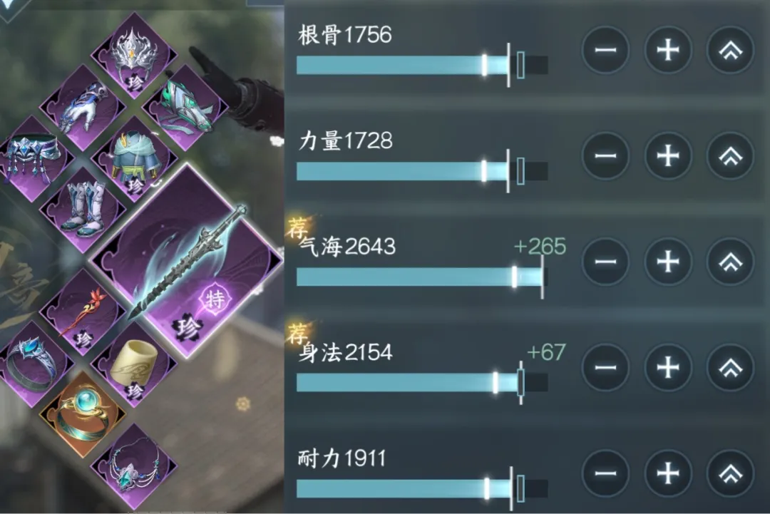 真人体育,资讯,pa真人体育,pa真人娱乐官网,pa真人视讯平台,pa真人电子游戏,pa真人体育电竞,pa真人棋牌彩票,PlayAce