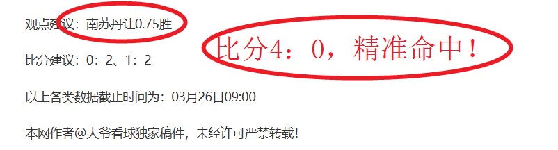 真人体育,资讯,pa真人体育,pa真人娱乐官网,pa真人视讯平台,pa真人电子游戏,pa真人体育电竞,pa真人棋牌彩票,PlayAce