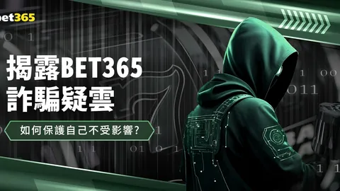 【周一002意甲焦点战：罗马迎战蒙扎】