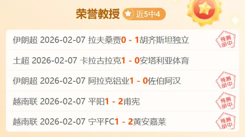 梅西欲与巴萨主席拉波尔塔会面：重返诺坎普传闻或现新动向！