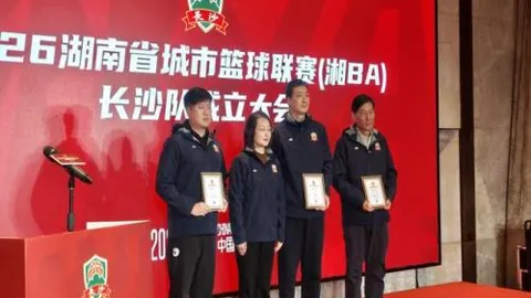 豪门对决夜晚：AC米兰1-2失利，国际米兰2-1获胜，曼城2-1反超晋级，巴塞罗那4-1大捷