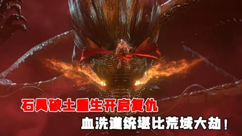 郭勇冯耀恩未能进入WTT总决赛男双决赛