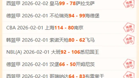 福法纳：我已经拿过足总杯冠军了，现在渴望为切尔西拿下冠军