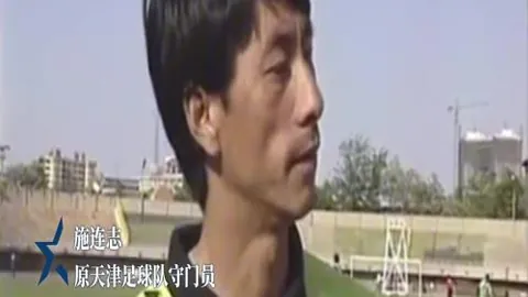 FIFA特赦大乐透期号专家推荐：凯塞多奥塔门迪可出战世界杯首