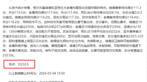 pa真人体育 资讯 131039 mr5