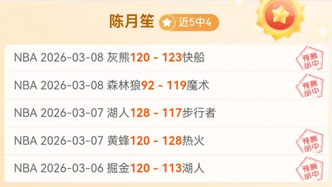 pa真人体育 资讯 234732 qrz