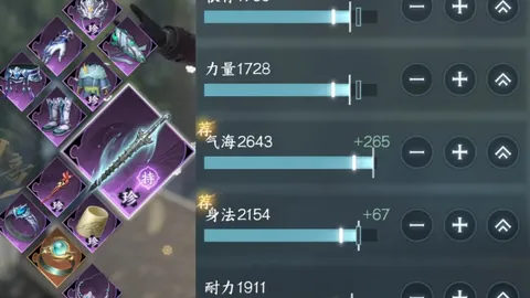 pa真人体育 资讯 133708 eqp